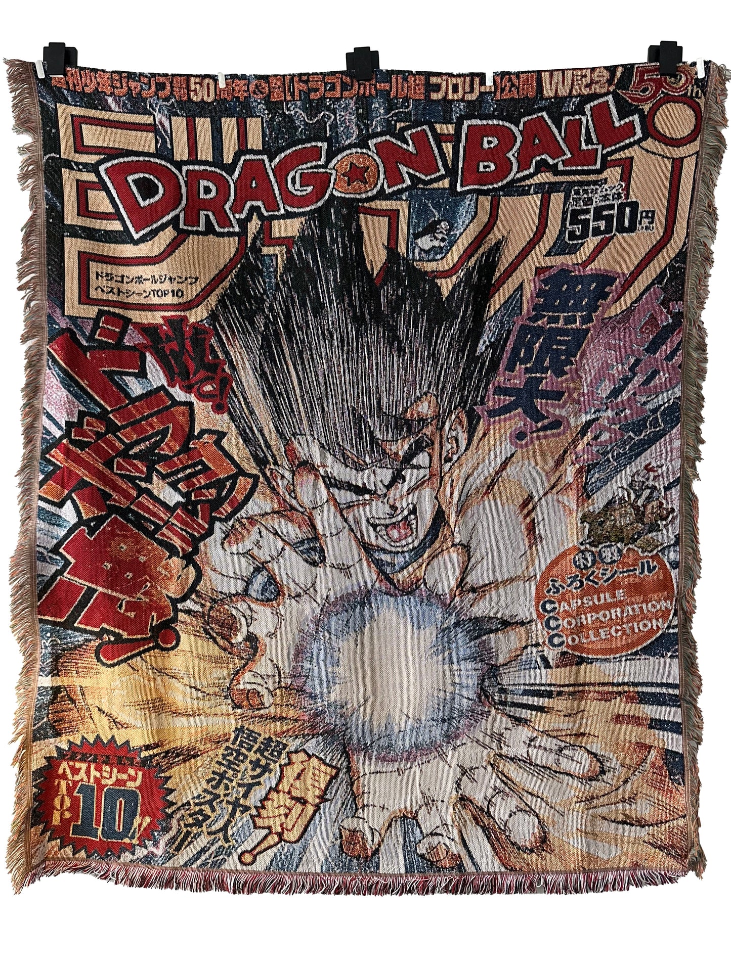 Goku DBZ Rug