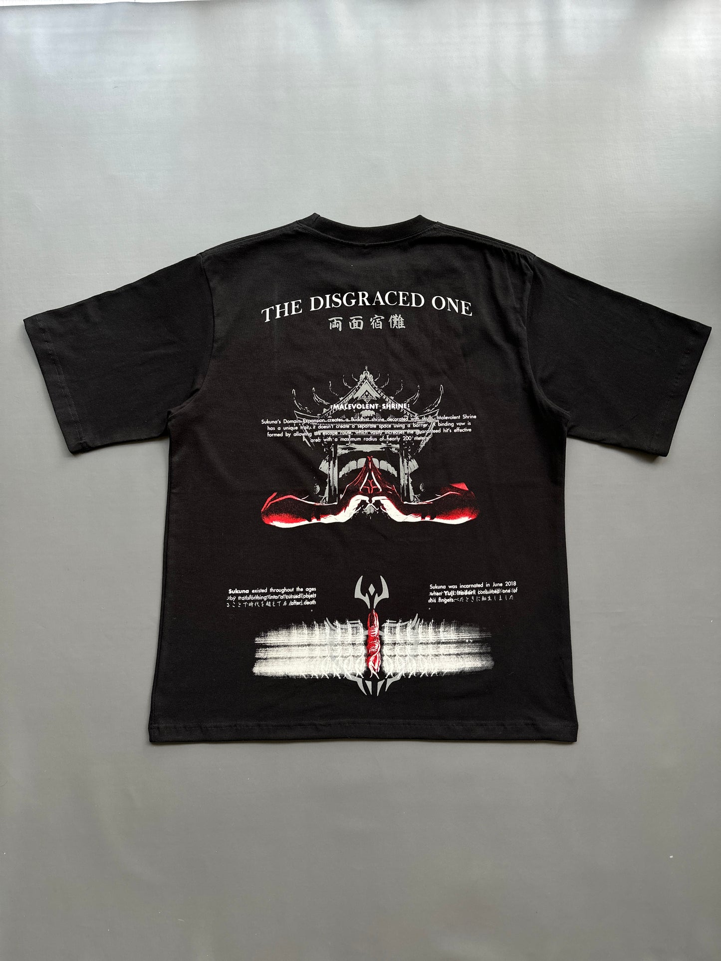 SUKUNA Essentials Tee