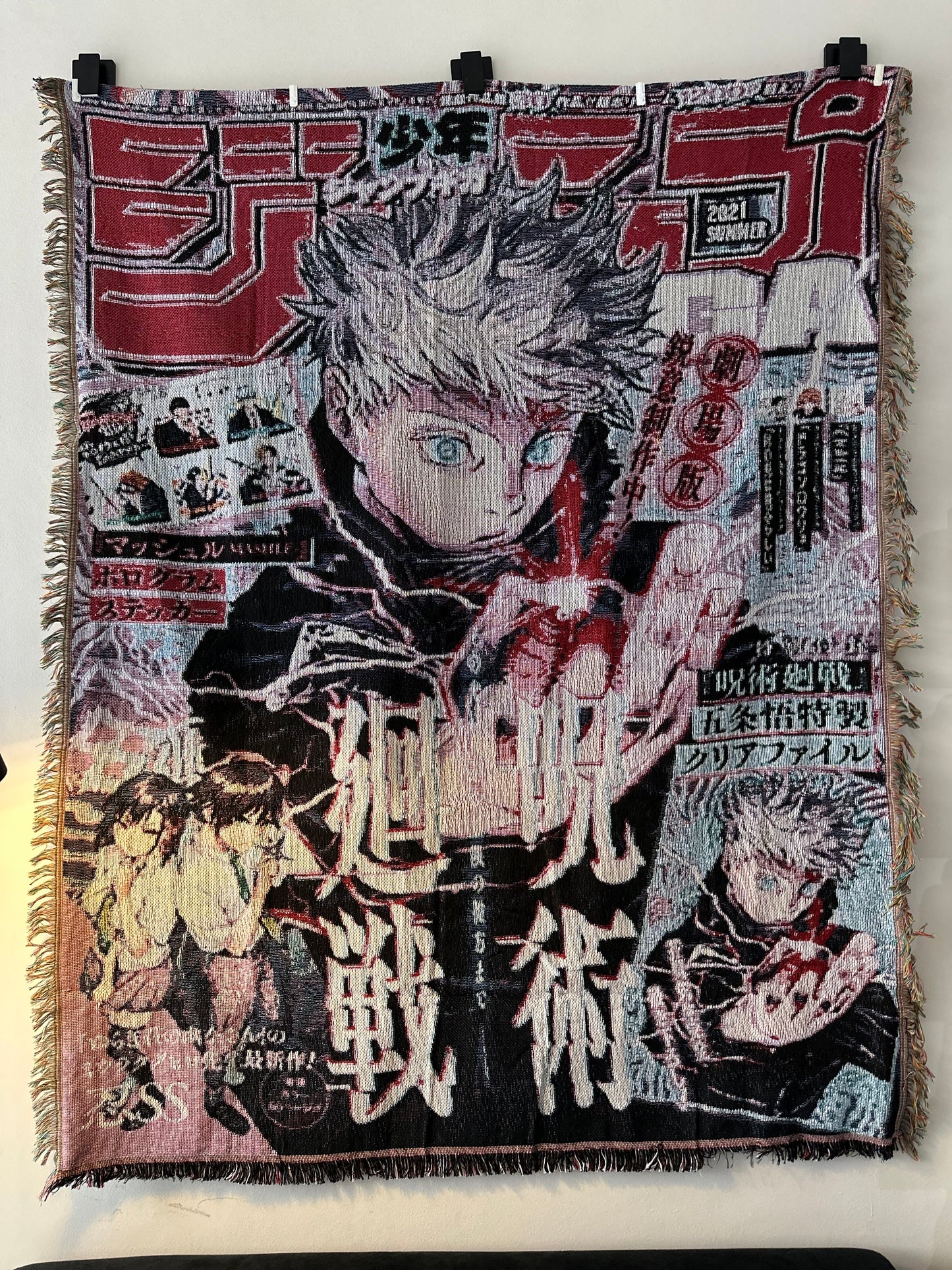 Gojo Rug