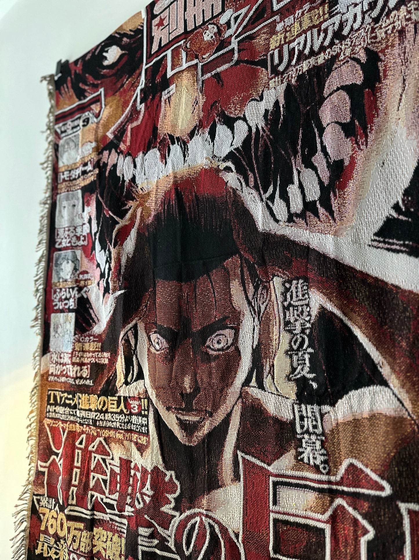 Eren AOT Rug