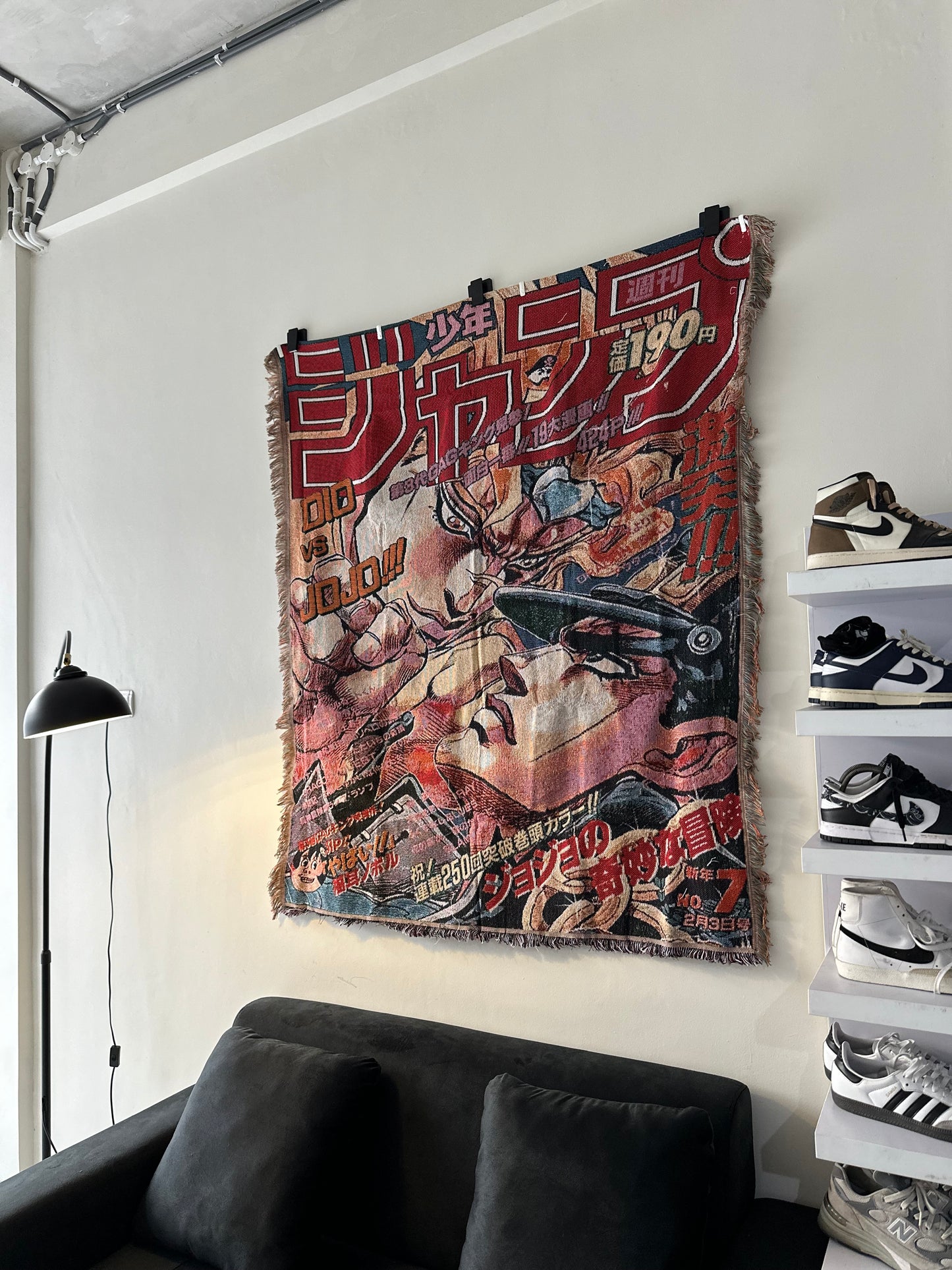 Jojo’s Bizarre Rug