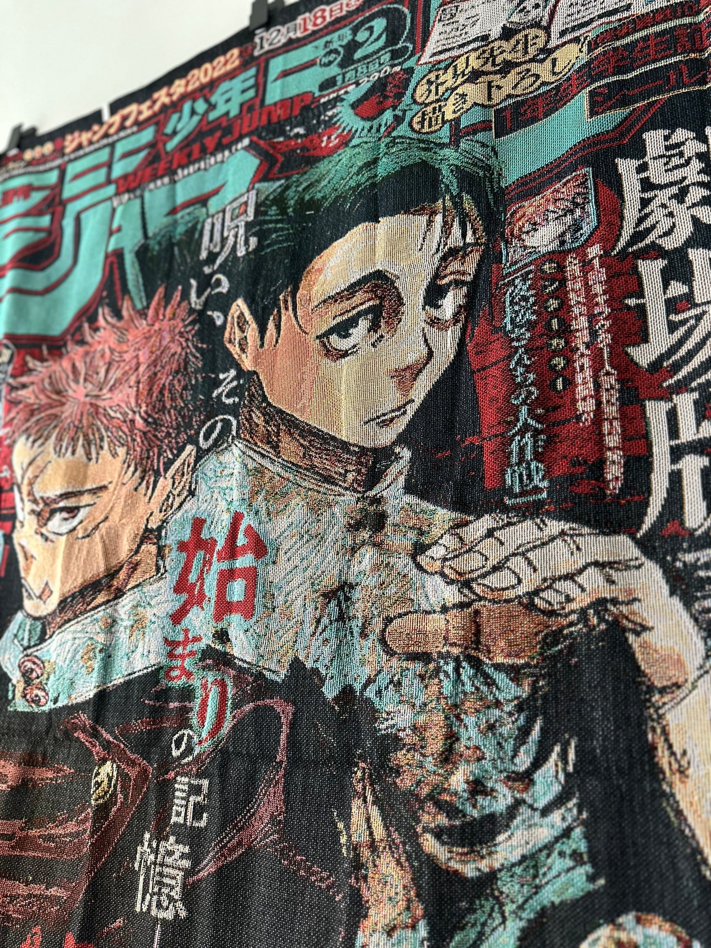 JJK Rug
