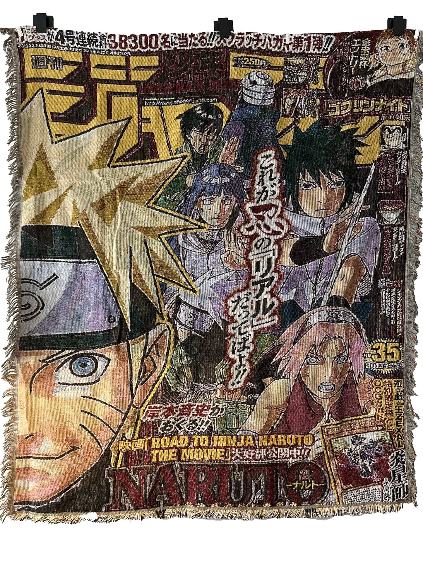 Naruto Rug