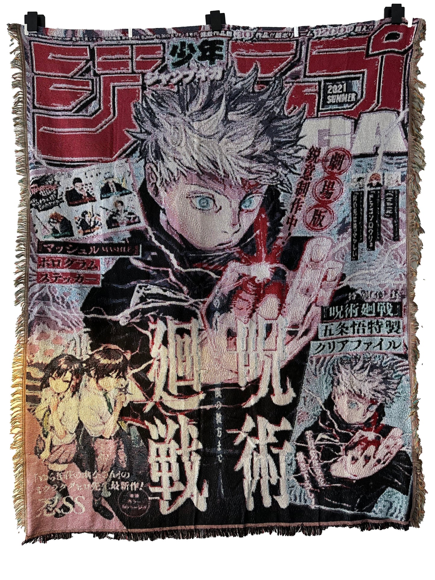 Gojo Rug