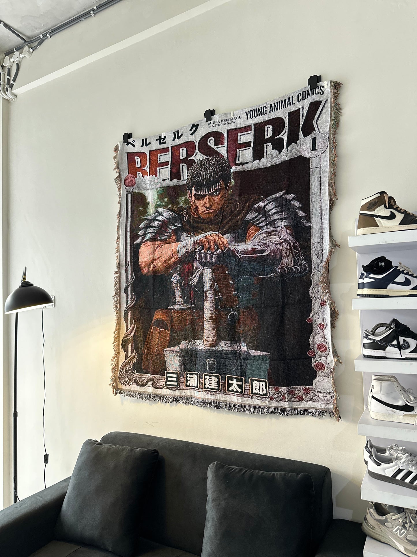 Guts Berserk Rug