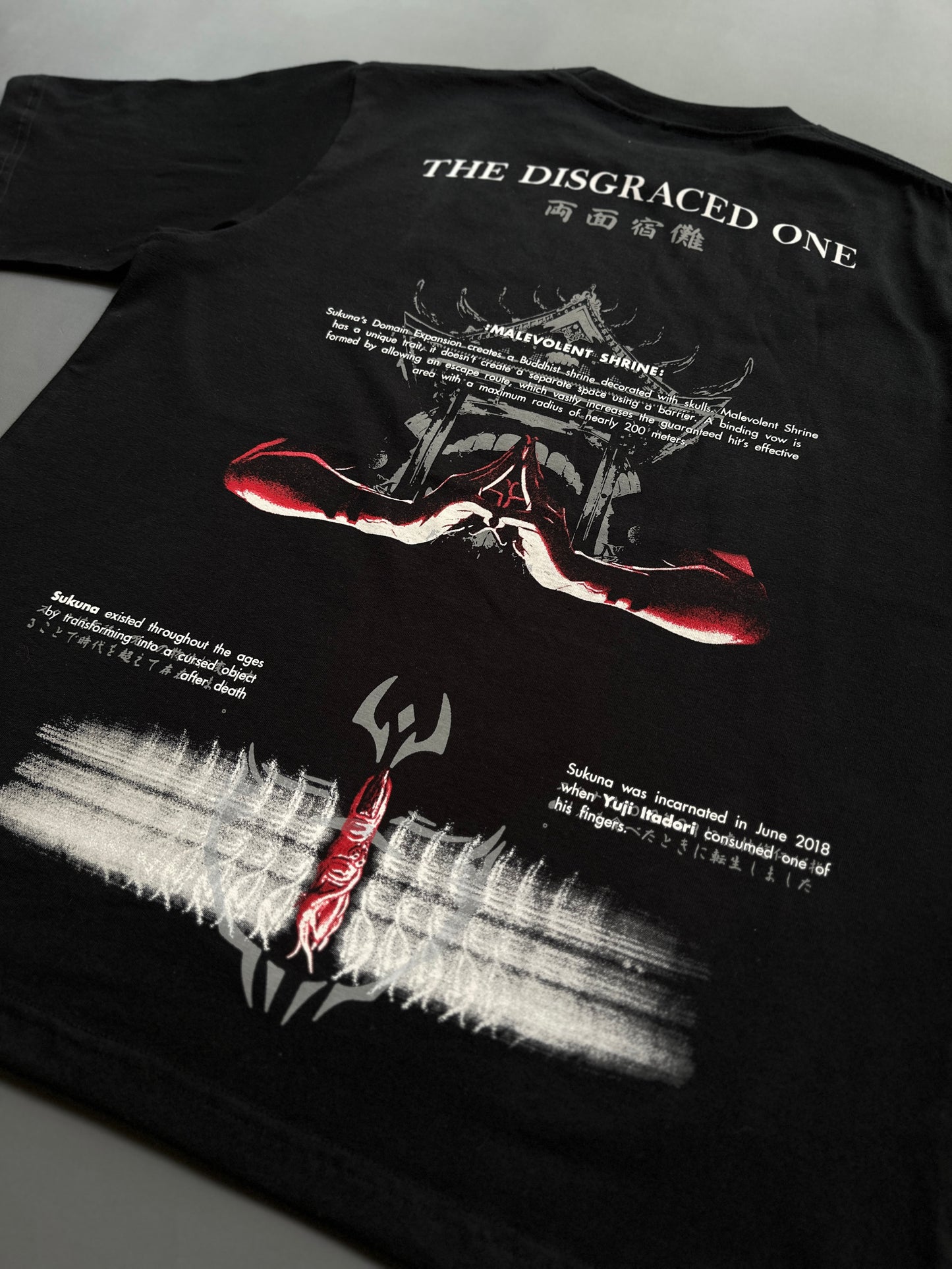 SUKUNA Essentials Tee