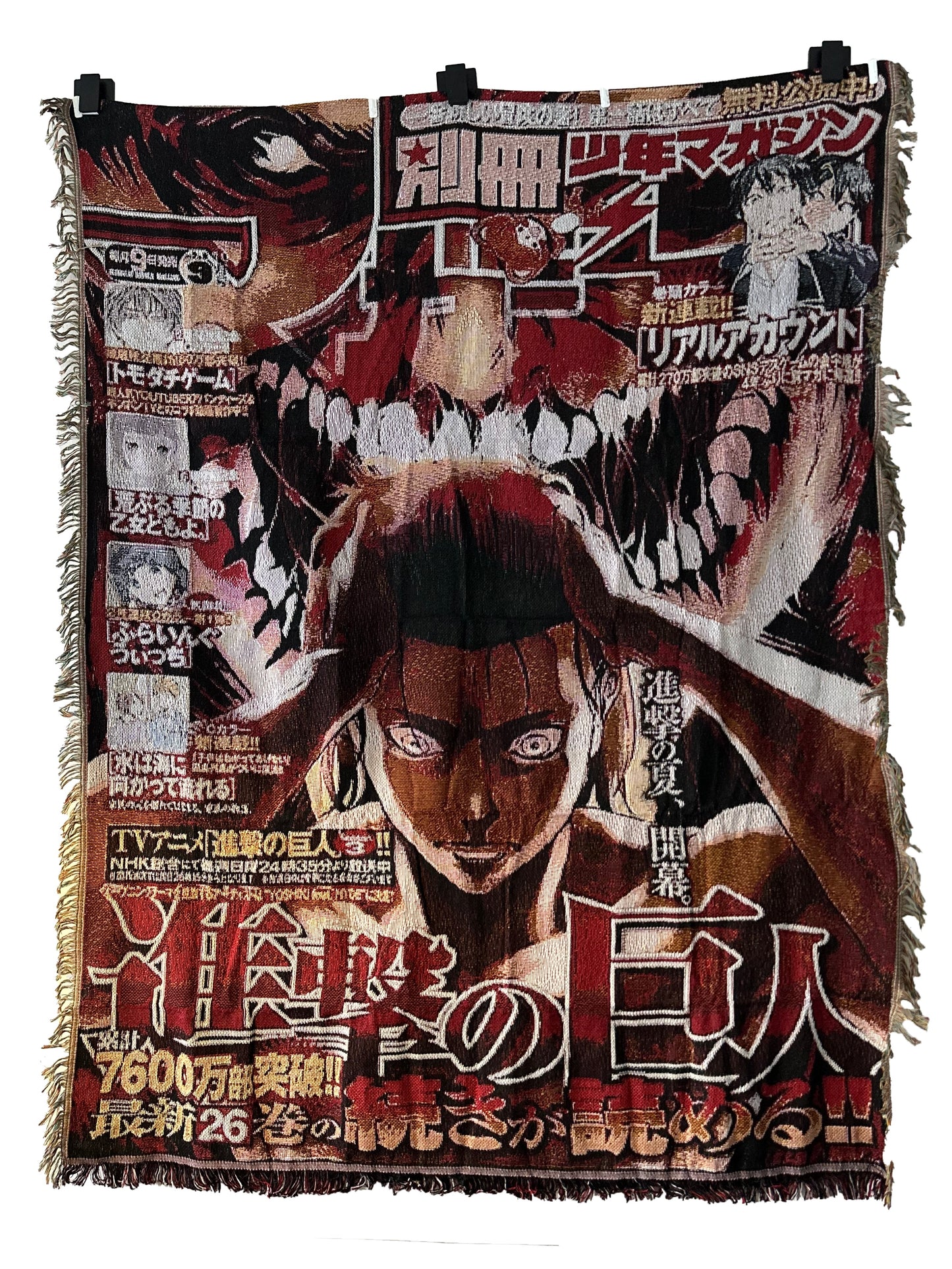 Eren AOT Rug