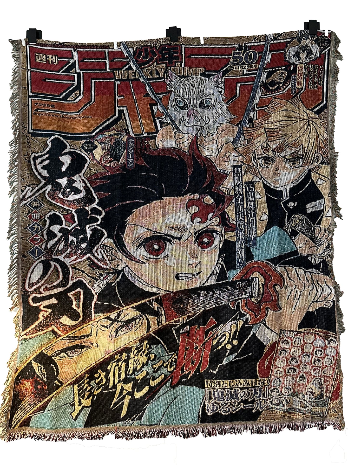 KMY Demon Slayer Rug