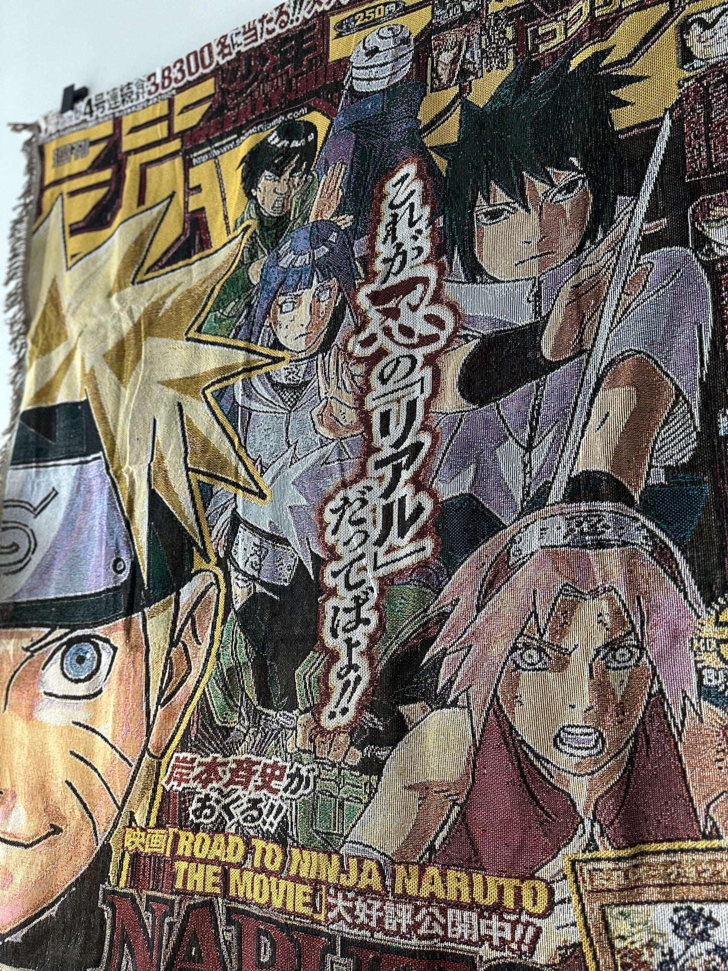 Naruto Rug