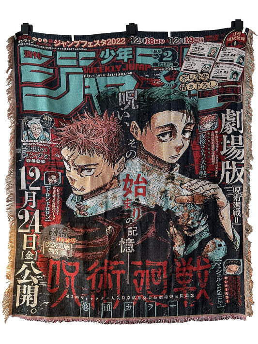 JJK Rug
