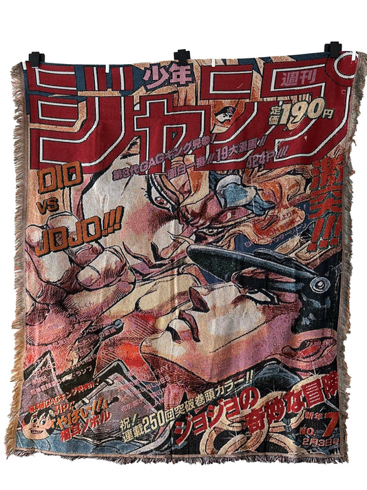 Jojo’s Bizarre Rug